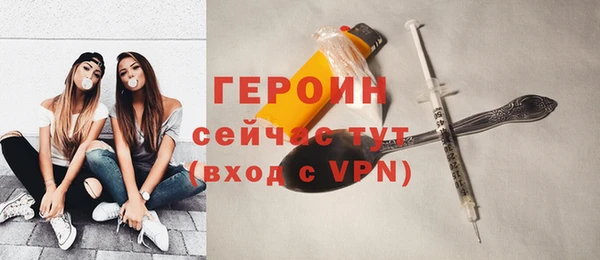 прущие крисы Мегион