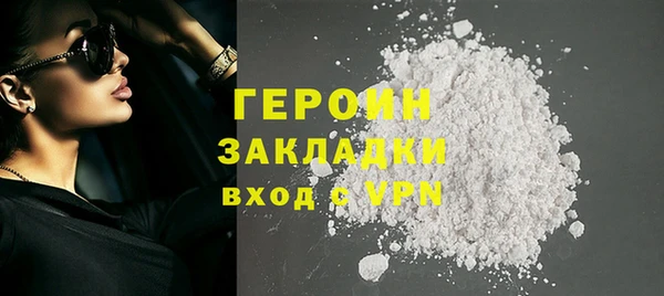 спиды Медногорск