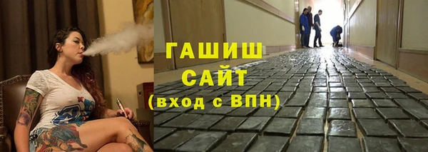 прущие крисы Мегион