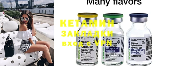 прущие крисы Мегион