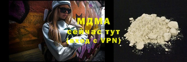 прущая мука Медвежьегорск