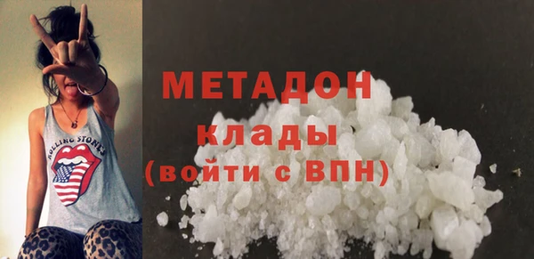 прущие крисы Мегион