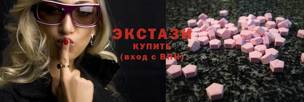 прущие крисы Мегион