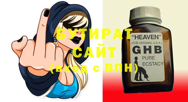 прущая мука Медвежьегорск