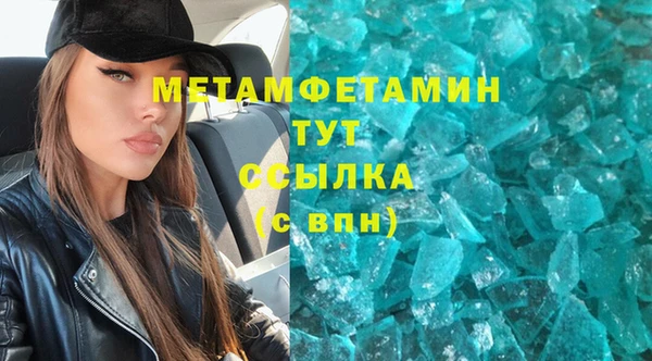 прущая мука Медвежьегорск