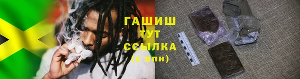 прущая мука Медвежьегорск