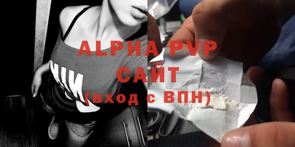 прущая мука Медвежьегорск