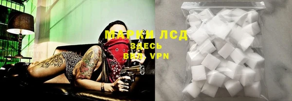 прущая мука Медвежьегорск