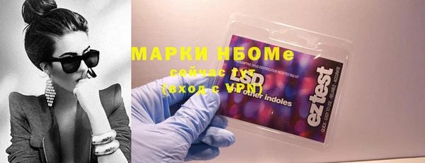 прущие крисы Мегион
