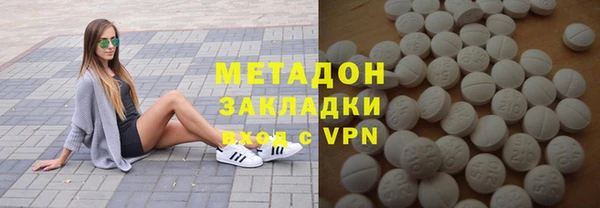 прущая мука Медвежьегорск
