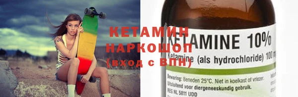 прущая мука Медвежьегорск