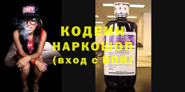 прущие крисы Мегион