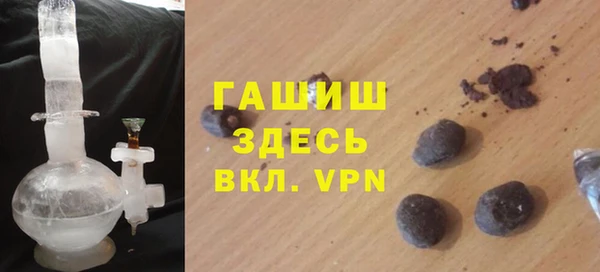 прущая мука Медвежьегорск