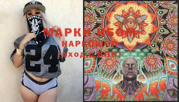 прущая мука Медвежьегорск