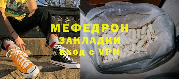 прущая мука Медвежьегорск