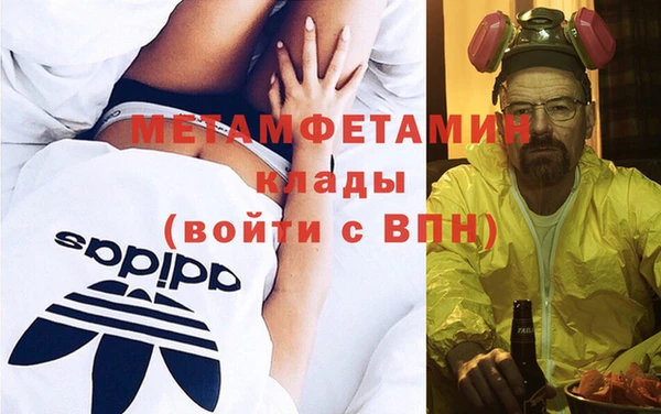 прущая мука Медвежьегорск