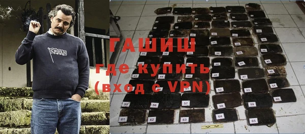 прущие крисы Мегион