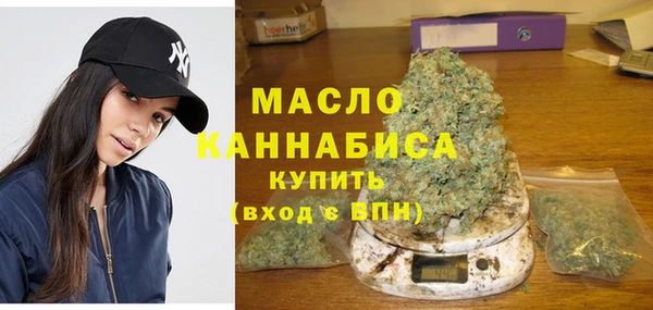 спиды Медногорск