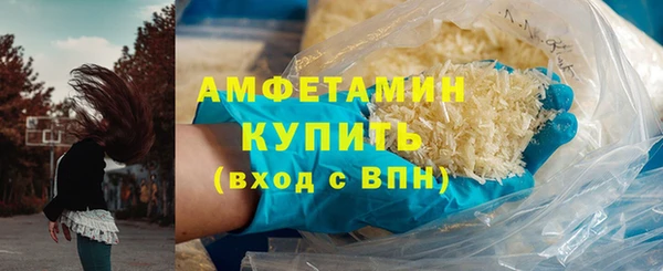 прущая мука Медвежьегорск