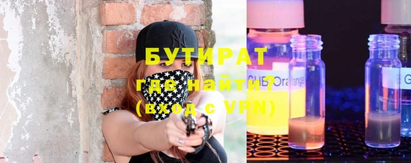 прущие крисы Мегион