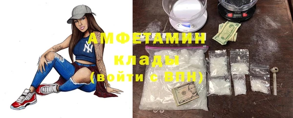прущие крисы Мегион