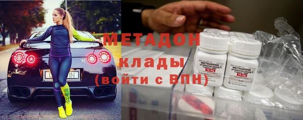 прущая мука Медвежьегорск