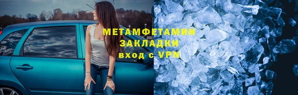 прущая мука Медвежьегорск