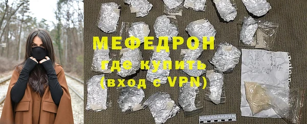 прущая мука Медвежьегорск