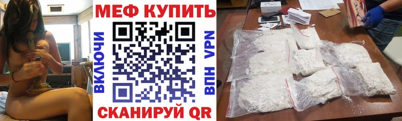 Купить  Суворов  МЯУ-МЯУ VHQ 