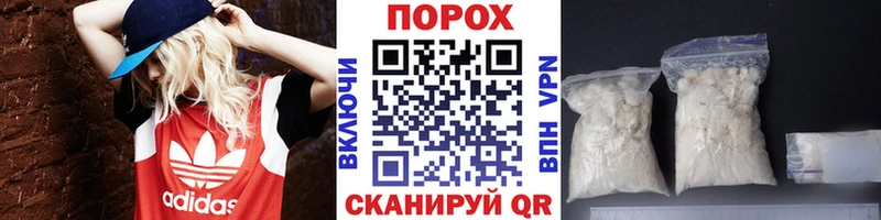 Первитин мет Суворов