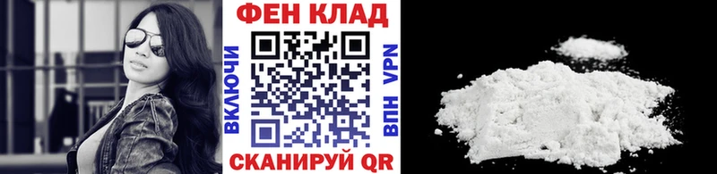 Купить  Суворов  Метамфетамин витя 