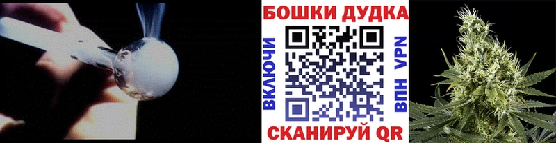 Купить закладки  Суворов  Каннабис SATIVA & INDICA 